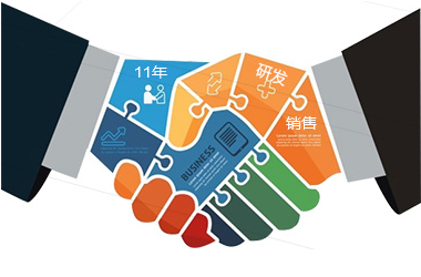 祿米實(shí)驗(yàn)臺(tái)廠(chǎng)家名企長(zhǎng)期合作伙伴，10年以上行業(yè)服務(wù)經(jīng)驗(yàn)和口碑
