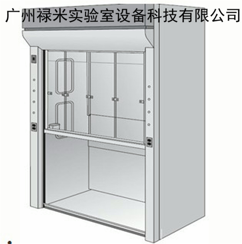 落地通風柜