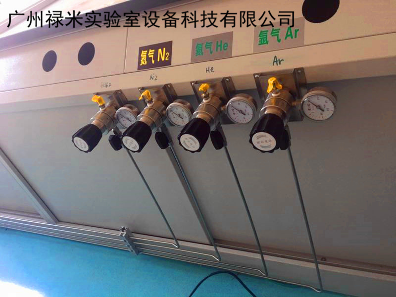 祿米實驗室氣體管路設計、安裝要求
