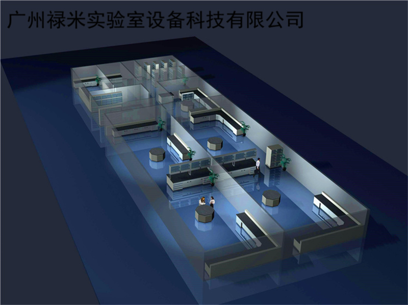 檢測實驗室規(guī)劃設(shè)計方案分享