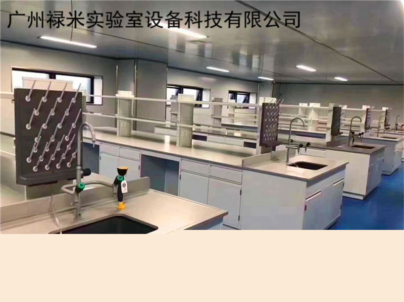 電子煙實驗室裝修設(shè)計標(biāo)準(zhǔn)