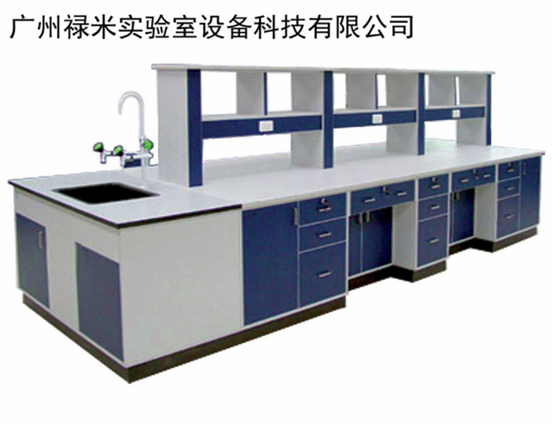 全木中央臺