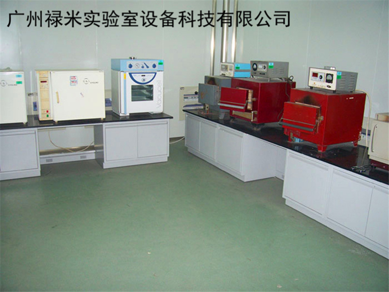 高溫臺