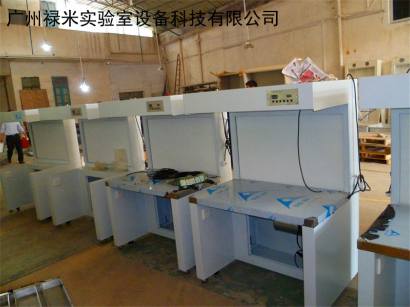 超凈工作臺(tái)