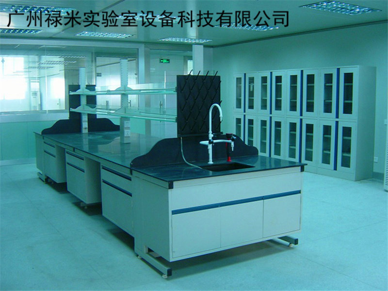 鋼木中央臺