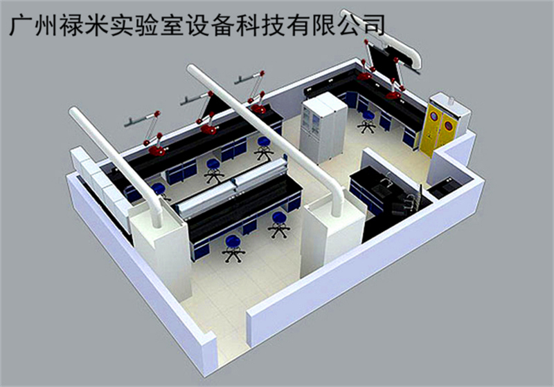 實驗室通風系統(tǒng)