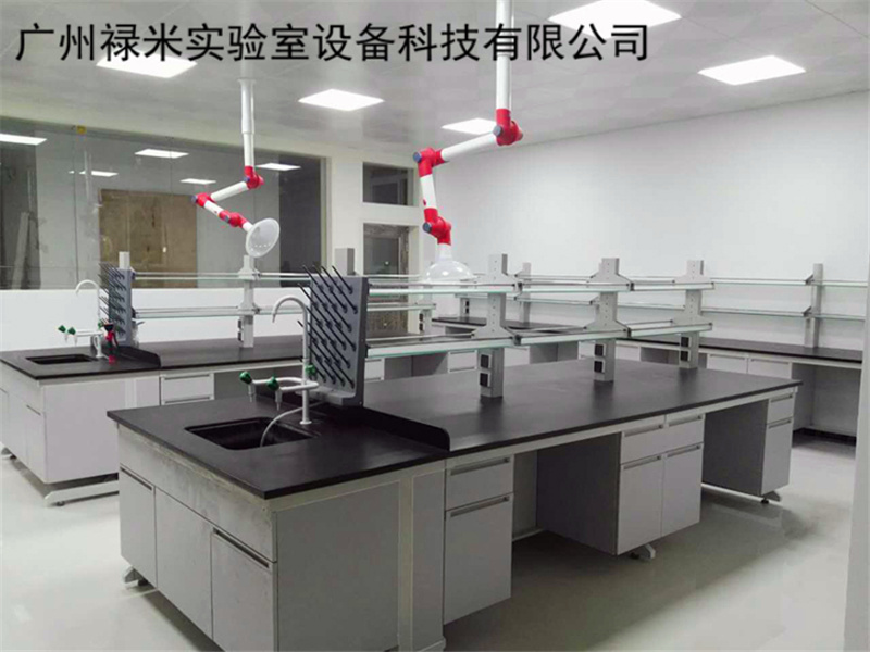 中央實(shí)驗(yàn)臺