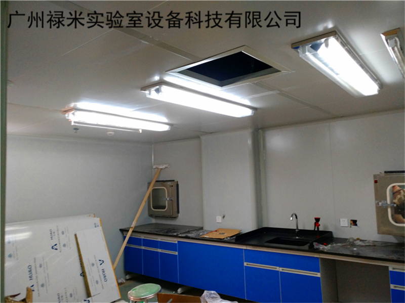 實驗室凈化