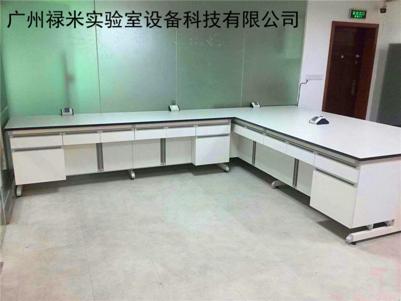 實(shí)驗臺