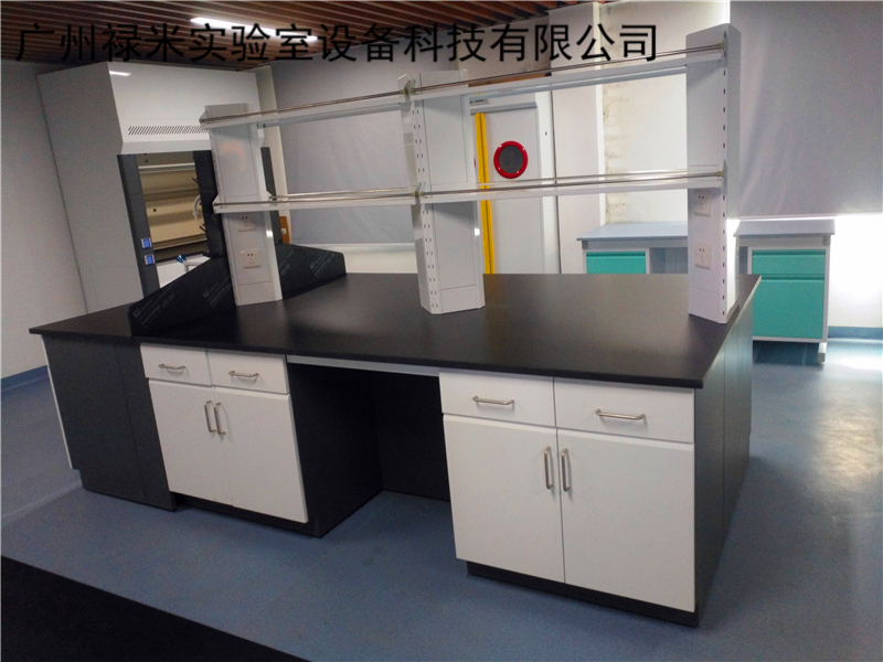 實驗室家具