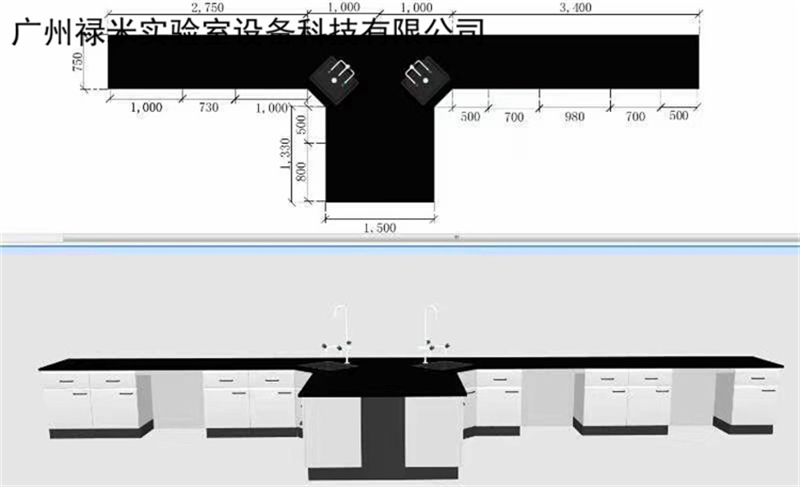 實(shí)驗(yàn)臺(tái)