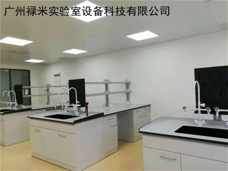 實驗臺