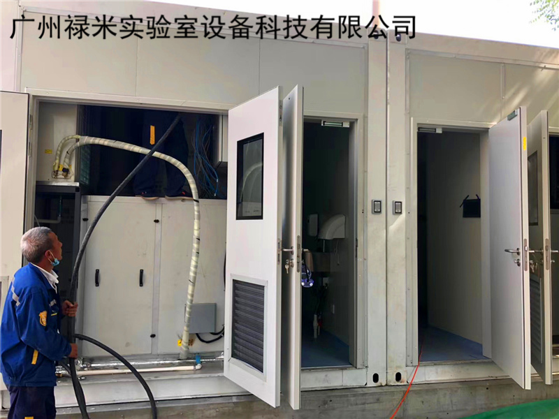 PCR實驗室