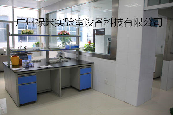 檢驗科實驗室應該如何規(guī)劃設計？