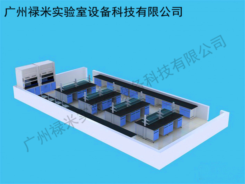 淺談實驗室家具設計