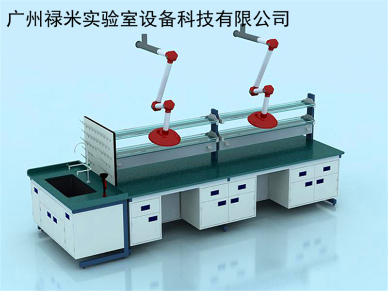 安捷倫與農(nóng)科院共建“農(nóng)產(chǎn)品質(zhì)量安全新技術(shù)研發(fā)聯(lián)合實驗