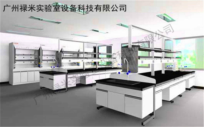 水質(zhì)檢測實驗室建設(shè)性方案