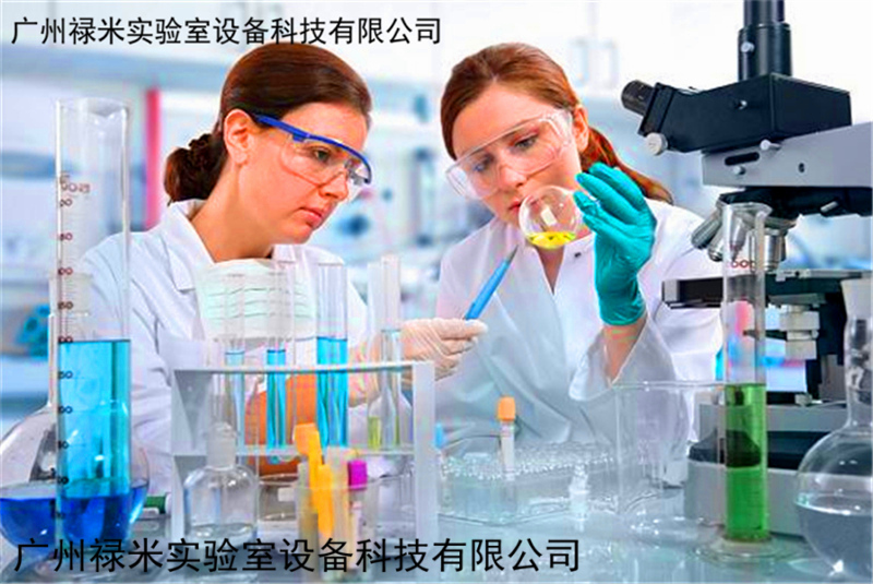 實驗室儀器對樣品的要求有哪些？