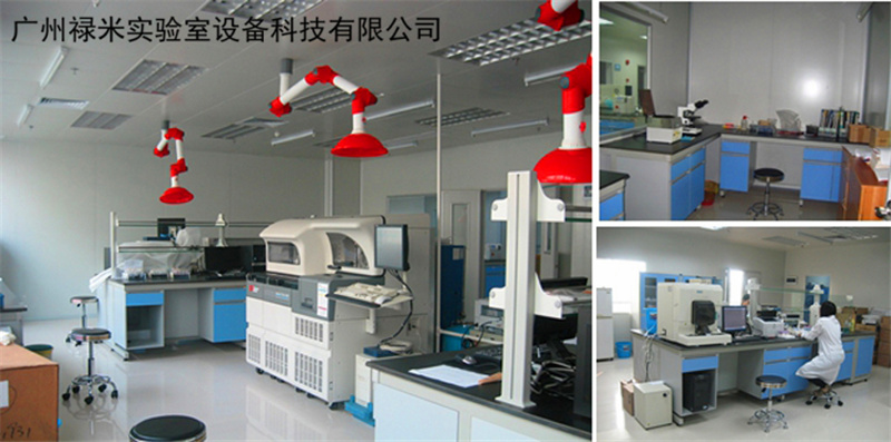 實(shí)驗(yàn)室過(guò)程中化學(xué)試劑中毒怎么辦？