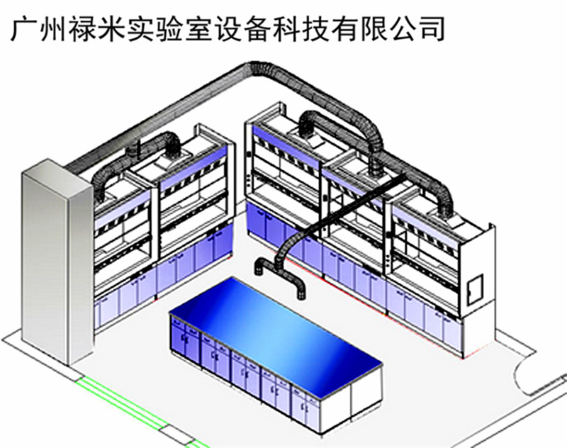 化學實驗室通風一般要求有哪些？