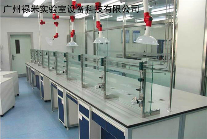 實驗室安全與防護(hù)