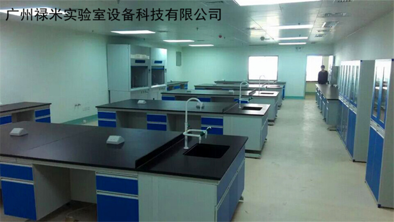 建立實驗室設(shè)計標(biāo)準(zhǔn)體系