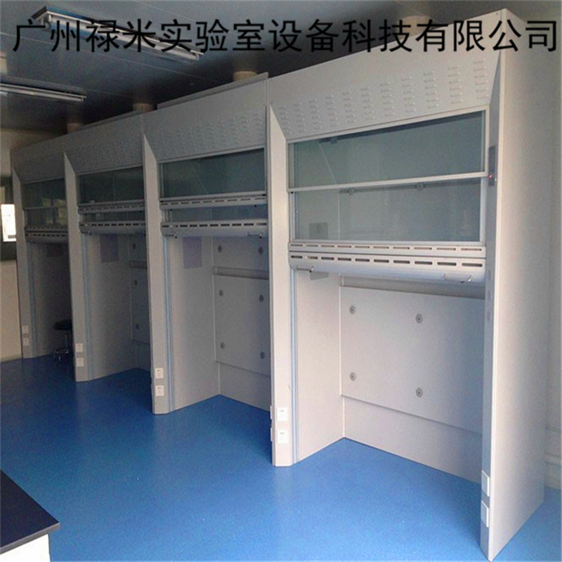 有管道和無管道通風柜的優(yōu)缺點分析