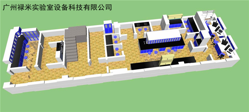 實(shí)驗(yàn)室布置應(yīng)避免的錯誤分析