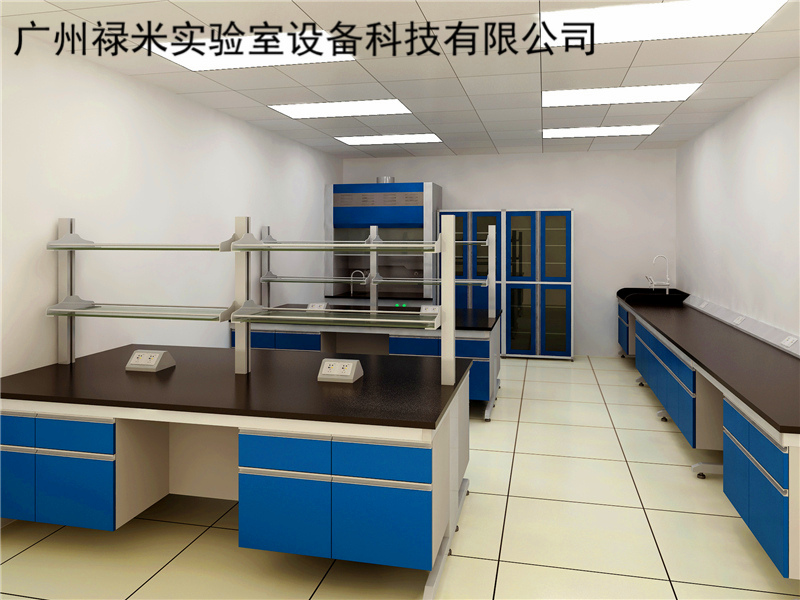 防止實驗室家具金屬配件生銹調(diào)養(yǎng)步驟
