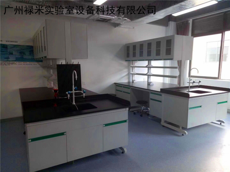 祿米實驗室家具，為您的實驗室增添“家”一般的感覺